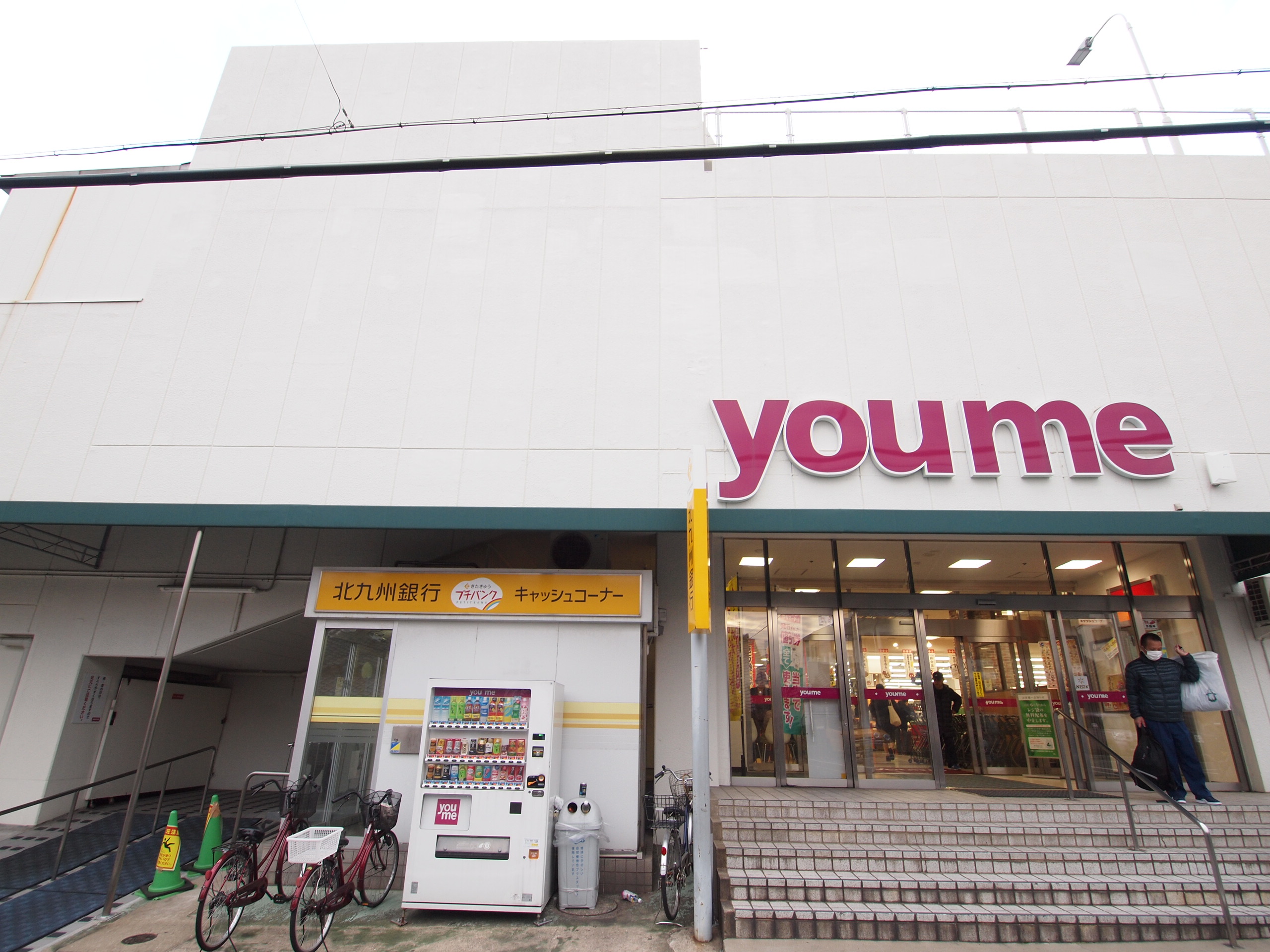 アンレーヴ門司駅前の周辺写真