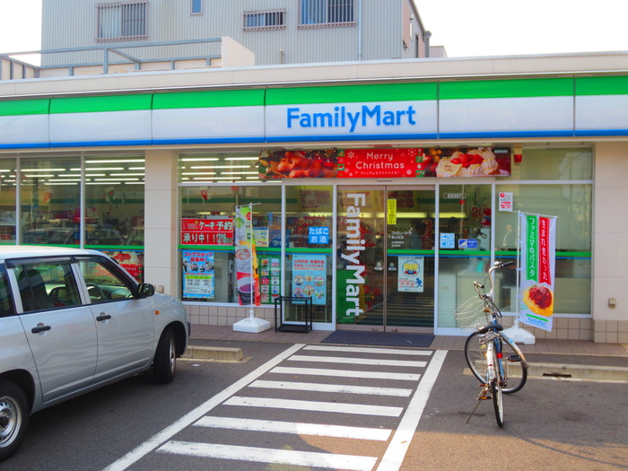 コンビニ　FamilyMart　駒止町店（コンビニ）まで224m