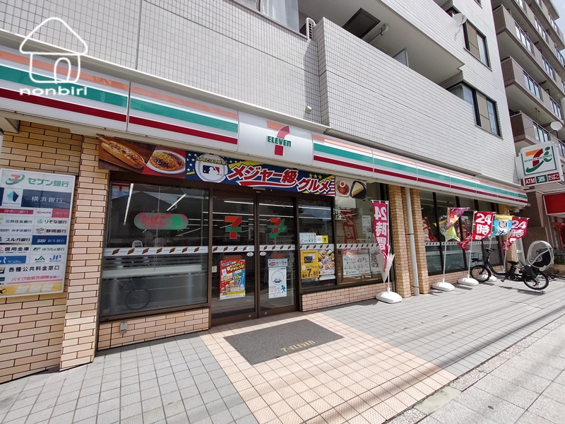 コンビニ　セブンイレブン横浜山手本牧通り店（コンビニ）まで216m