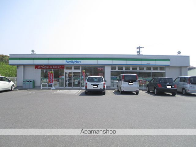 コンビニ　ファミリーマート（コンビニ）まで2112m