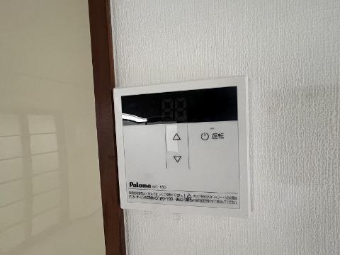 セキュリティ　セキュリティ