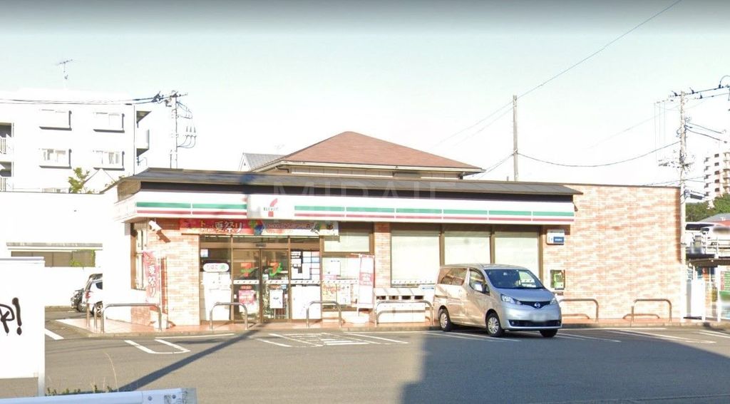 コンビニ　セブンイレブン平塚中堂店（コンビニ）まで280m