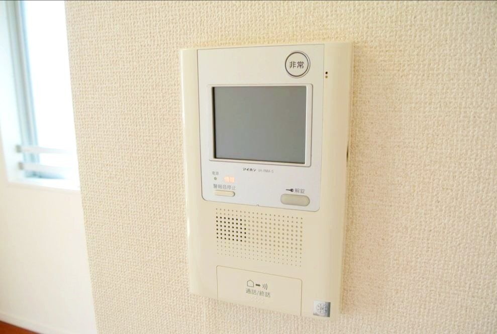 セキュリティ　設備