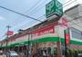 スーパー　コープみらいコープ葛飾白鳥店（スーパー）まで220m
