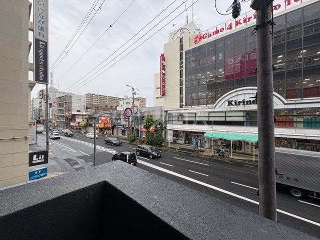 眺望