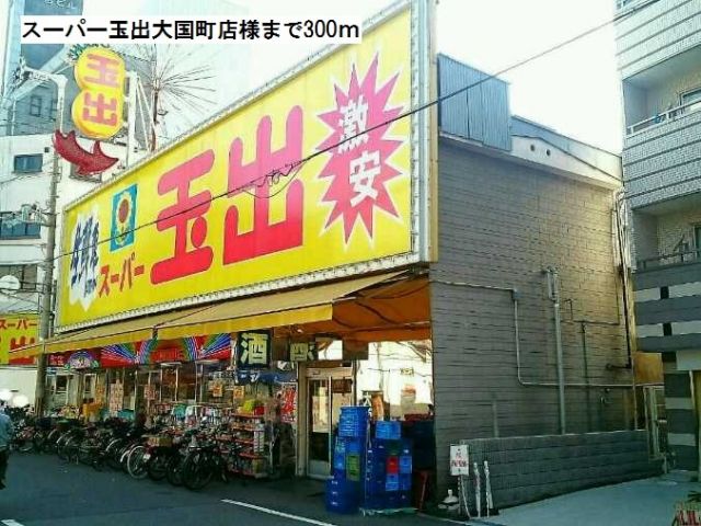 シーガル パーク ソレイユの周辺写真