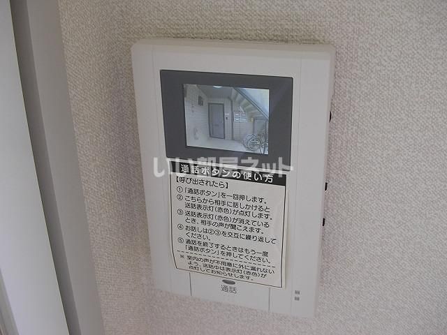 ベラーノのその他写真