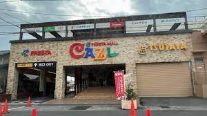 スーパー　フレスタ津島店（スーパー）まで493m
