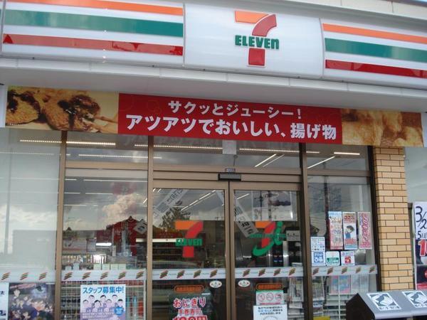 コンビニ　セブンイレブン倉敷玉島上成店（コンビニ）まで628m