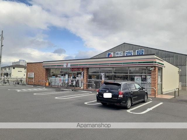 コンビニ　セブンイレブン　　岡山西市駅店（コンビニ）まで1300m