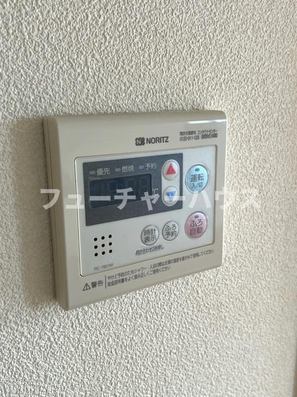 その他設備　※202号室の画像です