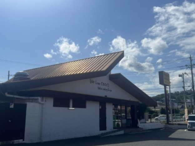 飲食店　ココス　滑川店（飲食店）まで806m