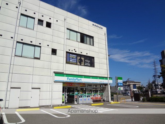 その他　ファミリーマート金沢駅西本町三丁目店（その他）まで1319m