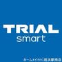 ショッピングセンター　トライアルスマート今宿店（ショッピングセンター）まで1182m