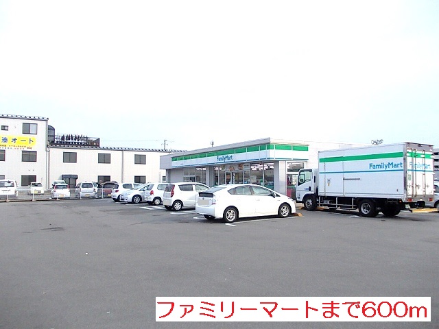 プラドール中橋の周辺写真