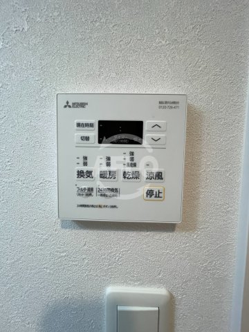 その他設備　リベラ千林大宮　浴室乾燥機
