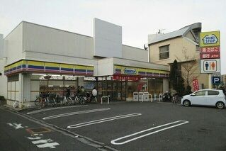 コンビニ　ミニストップ 荒川１丁目店（コンビニ）まで130m
