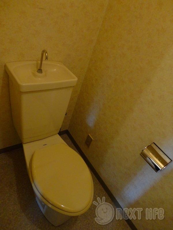 ハイツビクトリーのトイレ写真