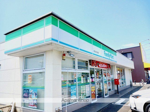 コンビニ　ファミリーマート富士宮小泉店（コンビニ）まで270m