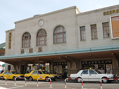 その他　両国駅（その他）まで320m