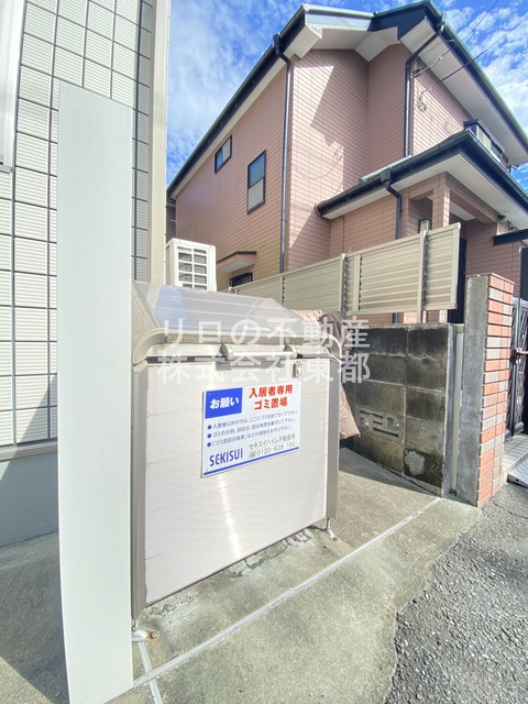 その他共有部分　ゴミ置き場★