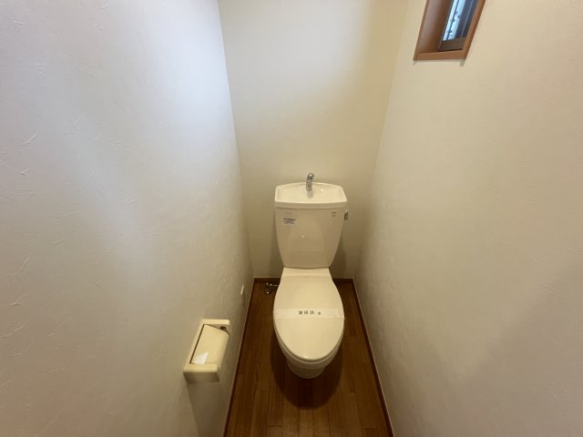 ヴィラコスモスC棟のトイレ写真