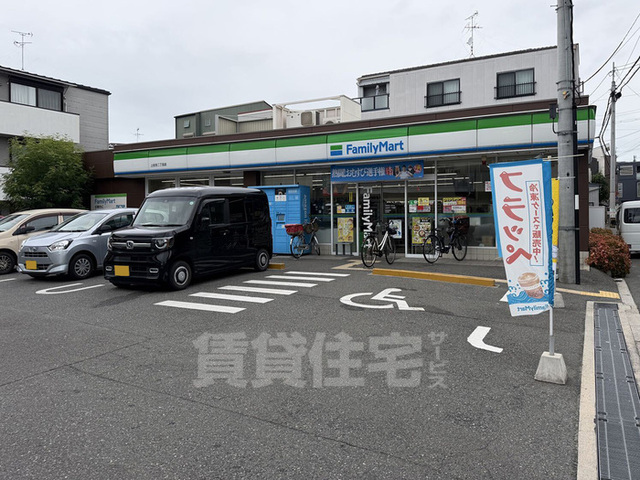 コンビニ　ファミリーマート　上住吉二丁目（コンビニ）まで158m