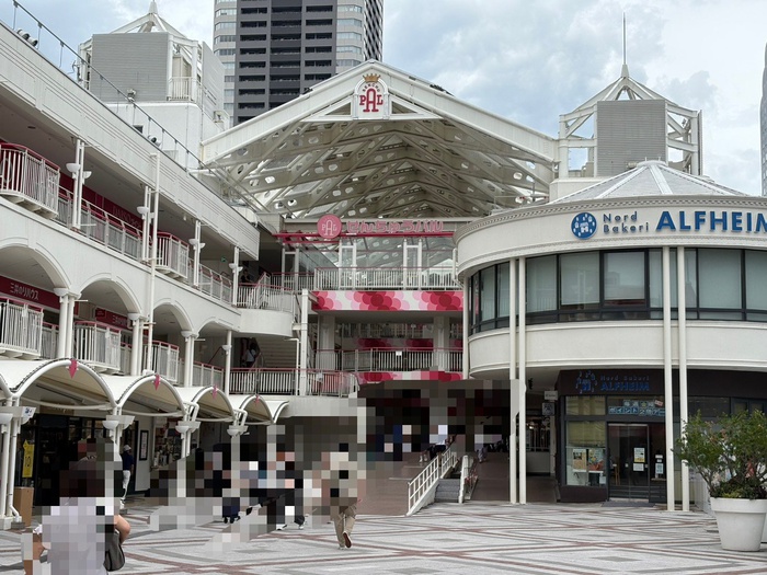 ショッピングセンター　せんちゅうパル 北広場（ショッピングセンター）まで190m