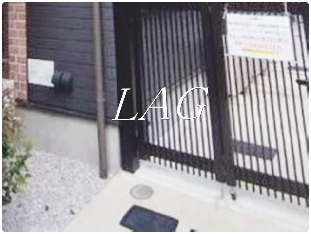 その他共有部分　共有スペースです。
