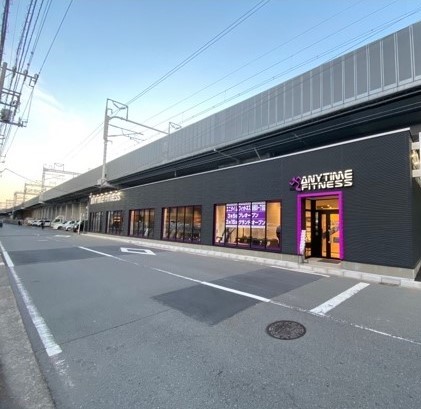 その他　エニタイムフィットネス 新横浜一丁目店（その他）まで196m