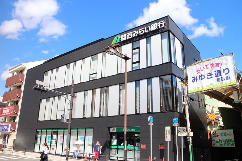 銀行　関西みらい銀行　放出支店（銀行）まで161m