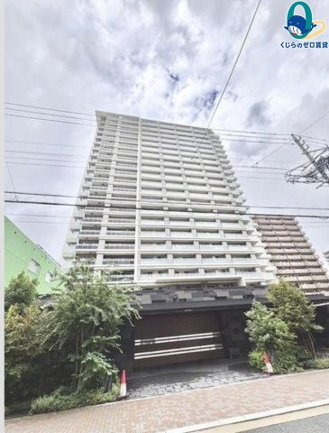 建物外観　くじらのゼロ賃貸は＼仲介手数料0円×初期費用最安×全国対応／
