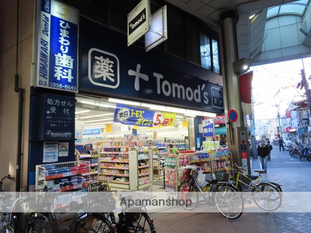 東武東上線 大山駅 徒歩10分 4階建 築4年の周辺写真