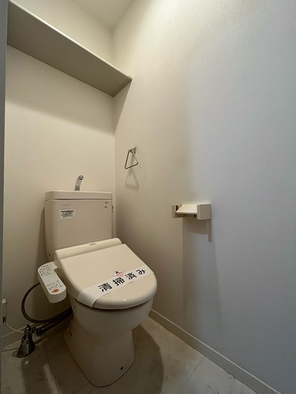 グリーンコート大森のトイレ写真