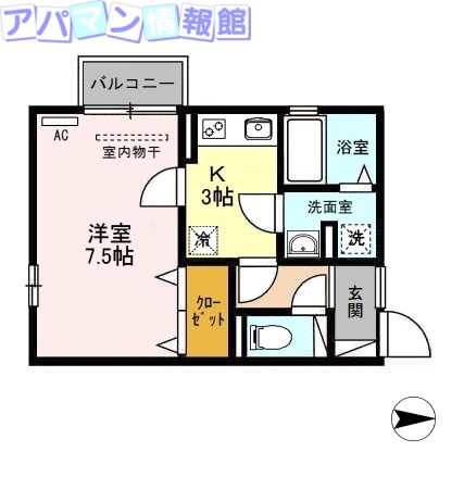 リヤフィールド Aの間取り写真