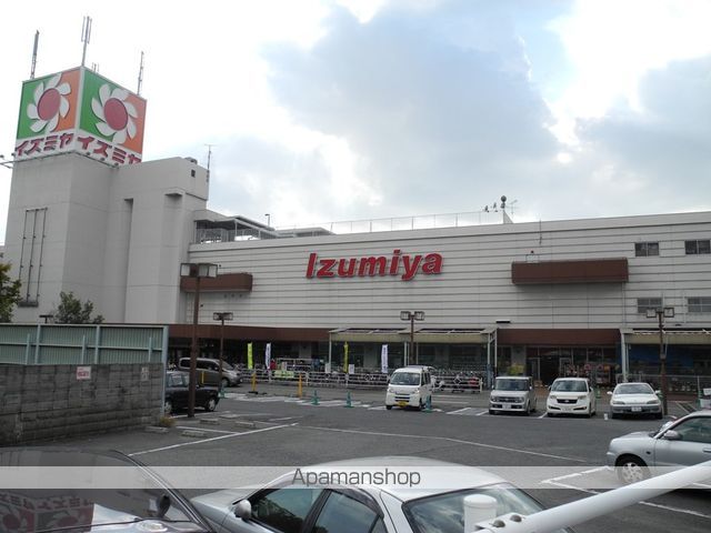 スーパー　イズミヤ（株）／松原店（スーパー）まで480m