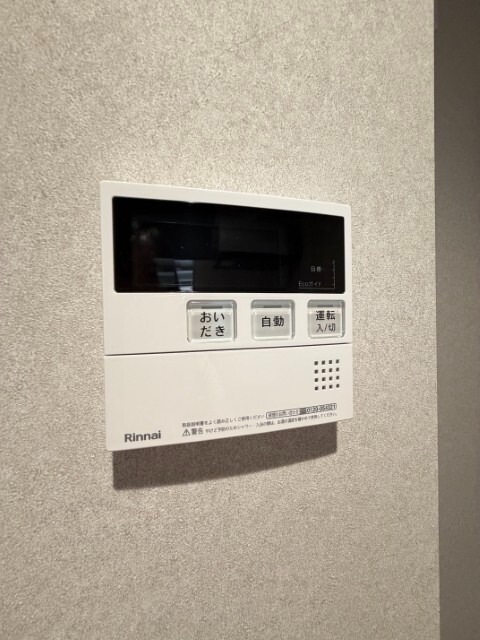 その他設備　同型イメージ