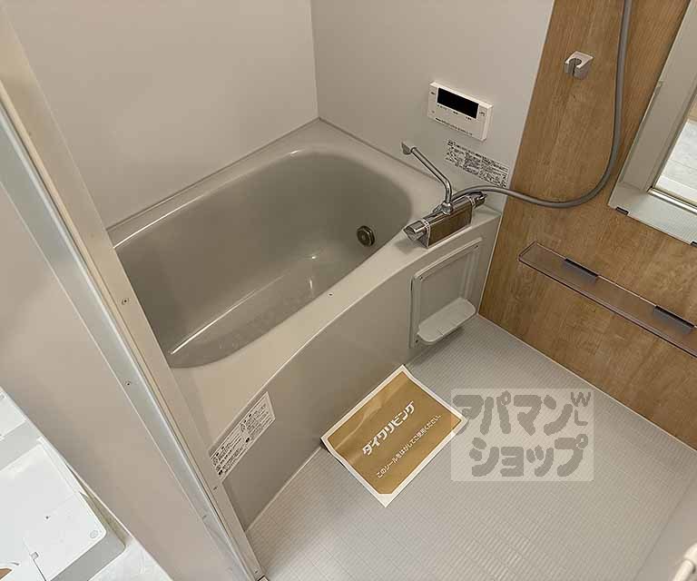 パレHSPIIの風呂写真
