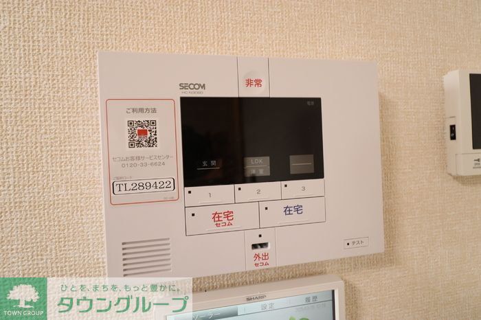 タイムズ・スクエアV Oneのその他写真