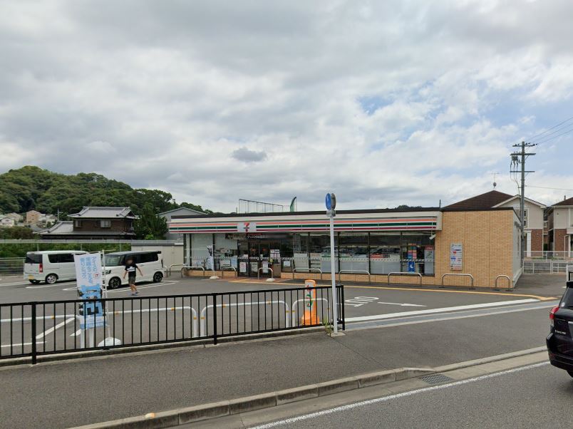 コンビニ　セブンイレブン 有田インター店（コンビニ）まで363m
