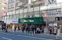 ドラックストア　ウエルシア麻布十番店（ドラッグストア）まで257m
