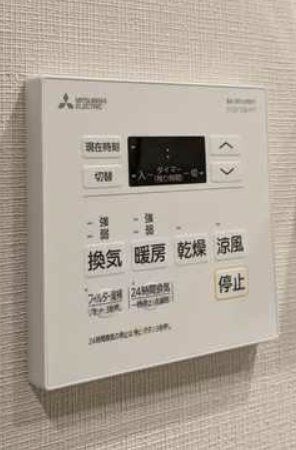 その他設備　設備