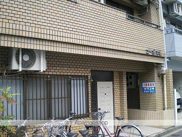山陽新幹線 広島駅 徒歩12分 築42年