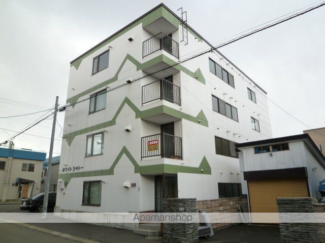 ホワイトシャトー