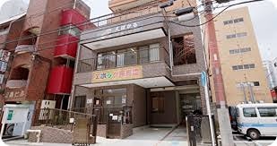 幼稚園・保育園　エポック保育園（幼稚園・保育園）まで142m