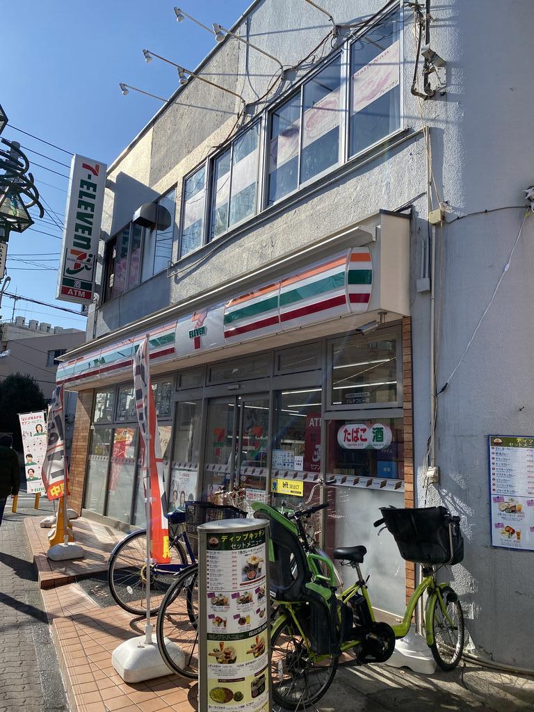 Rosa carrot+ ~ローサキャロット~の周辺写真