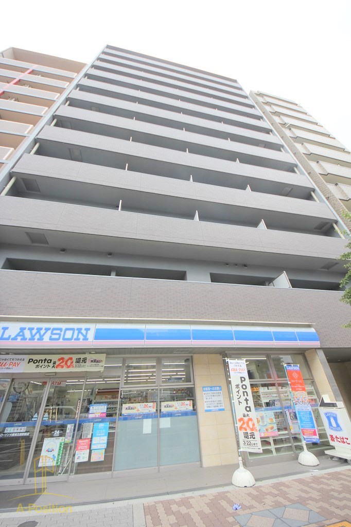 建物外観　マンションはりげん