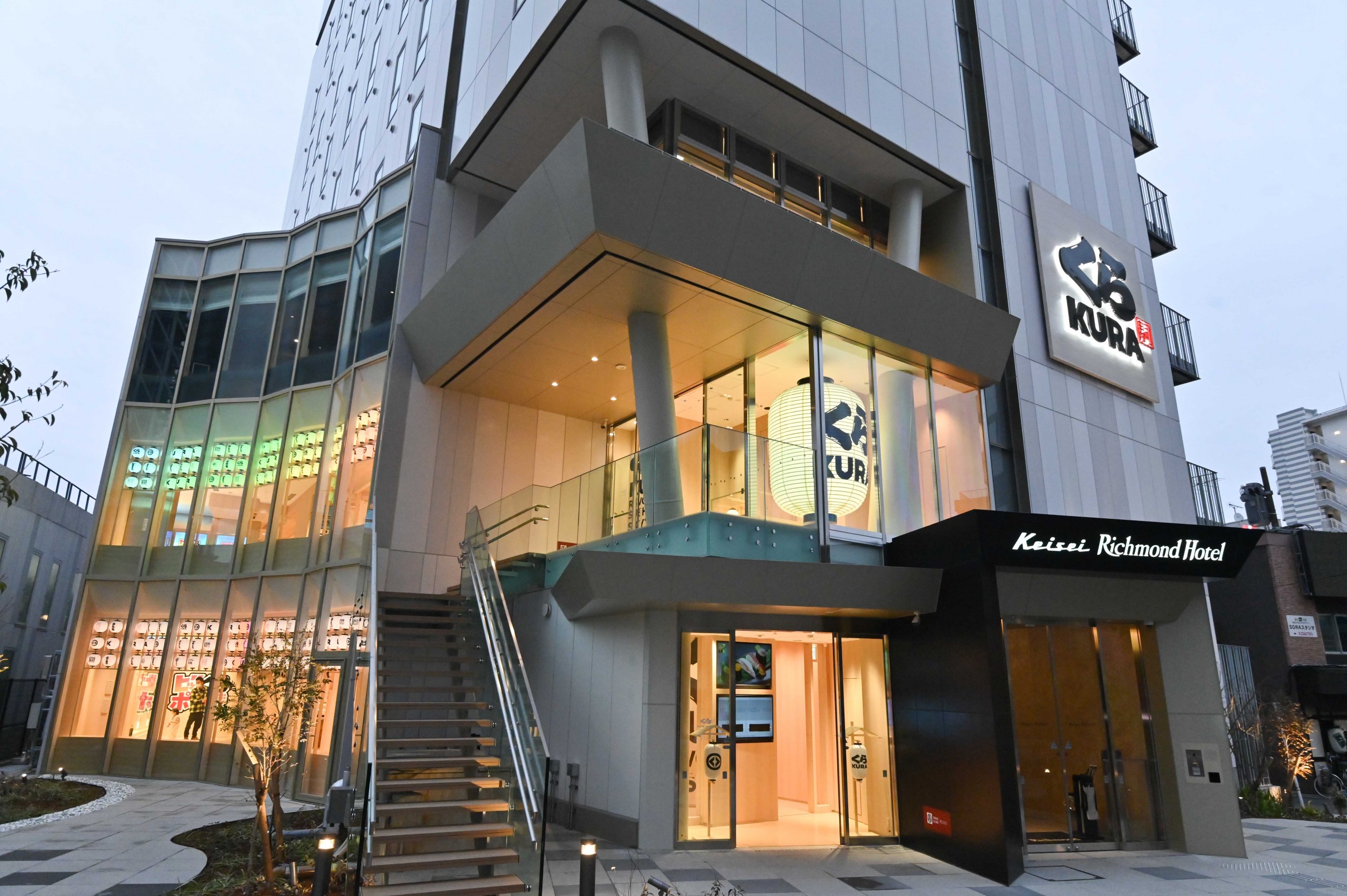 その他　無添くら寿司グローバル旗艦店押上（スカイツリー前）駅前1F店