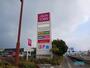 スーパー　AEON TOWN西熊本(イオンタウン西熊本)（スーパー）まで1000m