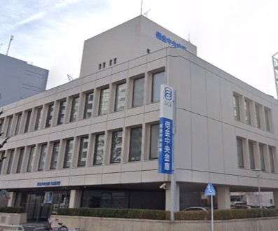 銀行　信金中央金庫名古屋支店（銀行）まで1005m